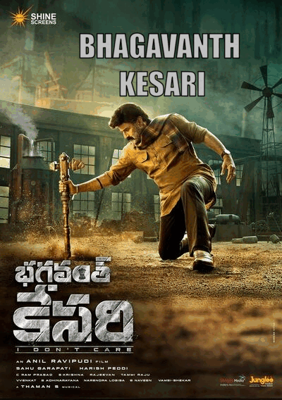 Bhagavanth Kesari 2023 IN HINDI PreDvd